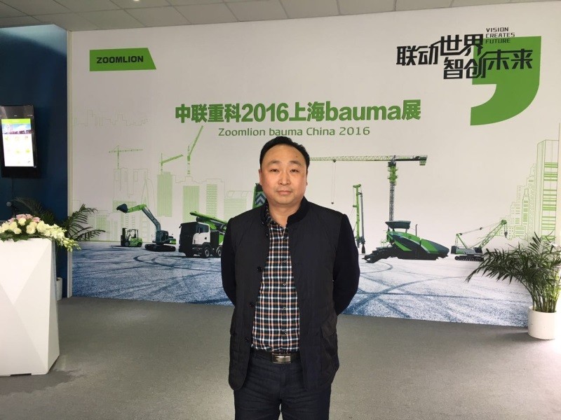中联重科2016上海bauma展